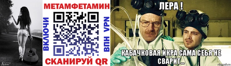 Amphetamine 98%  где найти   Вятские Поляны 