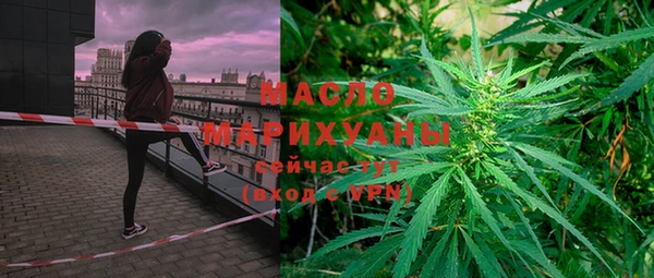 альфа пвп Беломорск