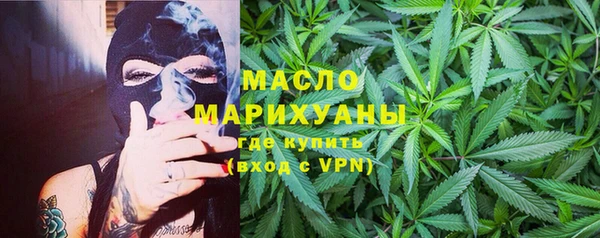 ALPHA-PVP Белоозёрский