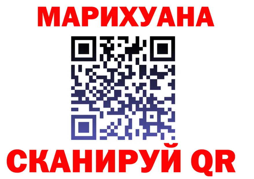 Cannafood конопля как войти даркнет MEGA Вятские Поляны