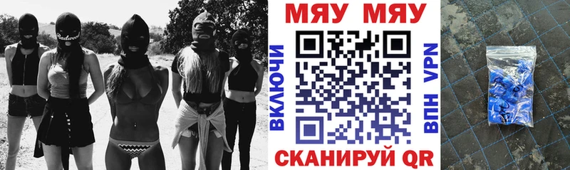 shop Telegram  наркошоп  Вятские Поляны  Меф 4 MMC 